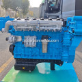 GS14M Series Methanol Power Engine